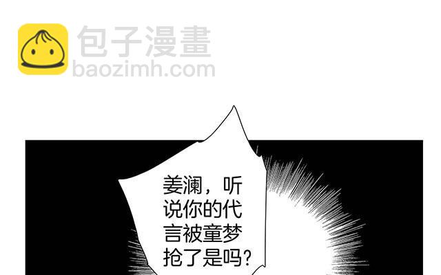 第12话：不要忘了我(1/2)-第14话