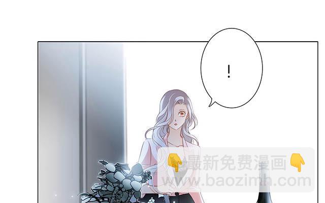 第14话：我们,从来都不是亲姐弟(1/3)-第16话