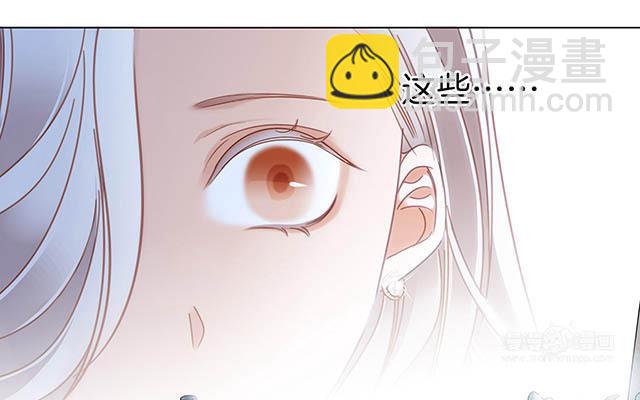 第14话：我们,从来都不是亲姐弟(1/3)-第16话