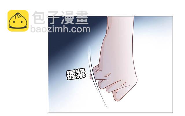 第14话：我们,从来都不是亲姐弟(1/3)-第16话