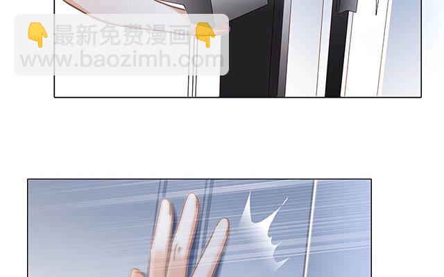 第14话：我们,从来都不是亲姐弟(1/3)-第16话