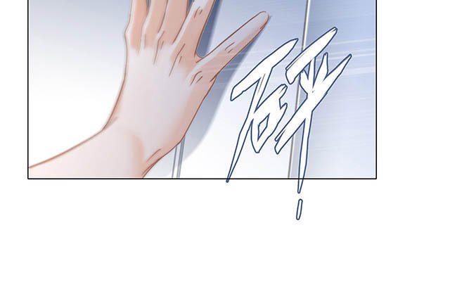 第14话：我们,从来都不是亲姐弟(1/3)-第16话