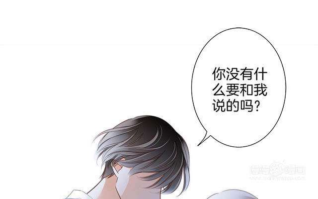 第14话：我们,从来都不是亲姐弟(1/3)-第16话