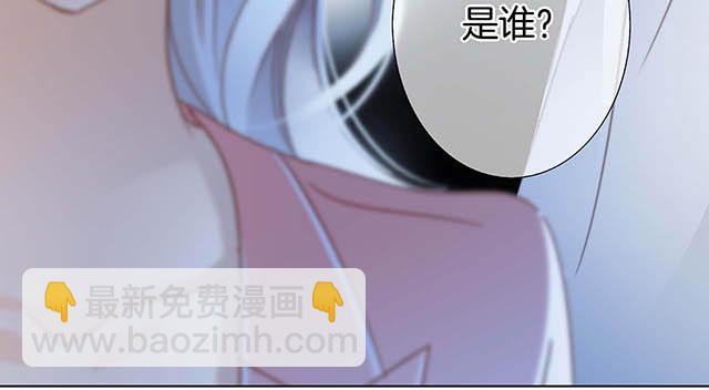 第14话：我们,从来都不是亲姐弟(1/3)-第16话