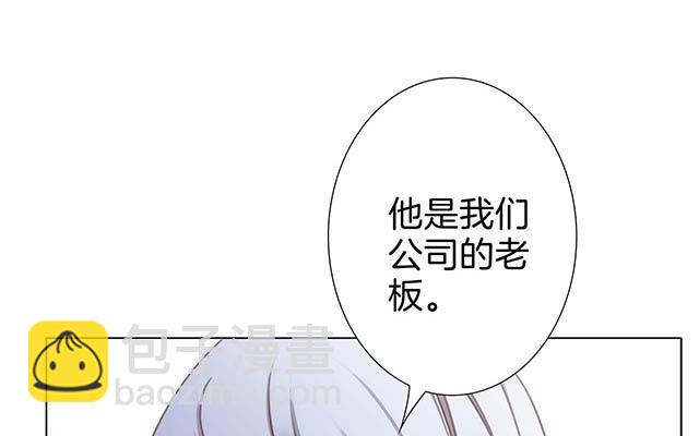 第14话：我们,从来都不是亲姐弟(1/3)-第16话