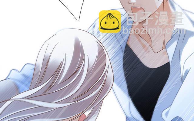 第14话：我们,从来都不是亲姐弟(1/3)-第16话