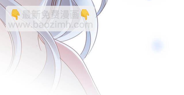 第14话：我们,从来都不是亲姐弟(1/3)-第16话