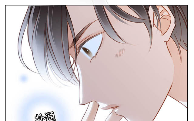 第14话：我们,从来都不是亲姐弟(1/3)-第16话