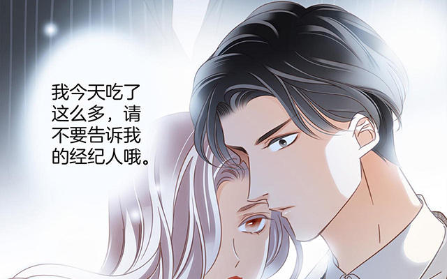 第15话：拭目以待(1/3)-第18话