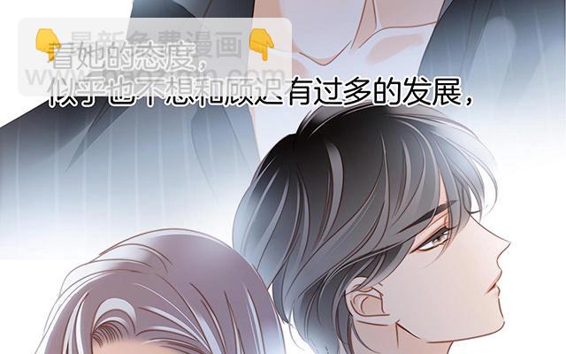 第15话：拭目以待(1/3)-第18话