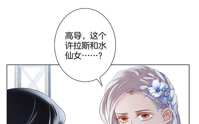 第15话：拭目以待(1/3)-第18话