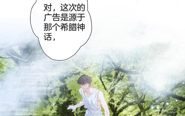 第15话：拭目以待(1/3)-第18话