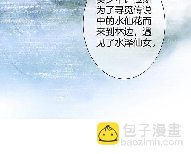 第15话：拭目以待(1/3)-第18话