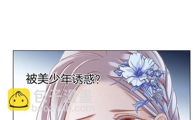 第15话：拭目以待(1/3)-第18话