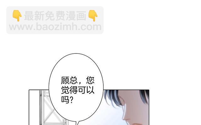 第17话：因爱而生(1/3)-第20话