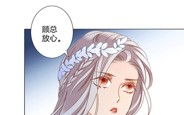 第17话：因爱而生(1/3)-第20话