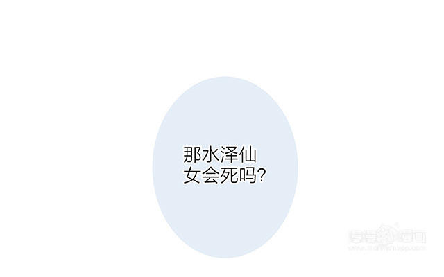 第17话：因爱而生(1/3)-第20话