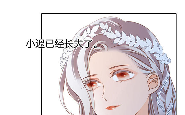 第17话：因爱而生(1/3)-第20话