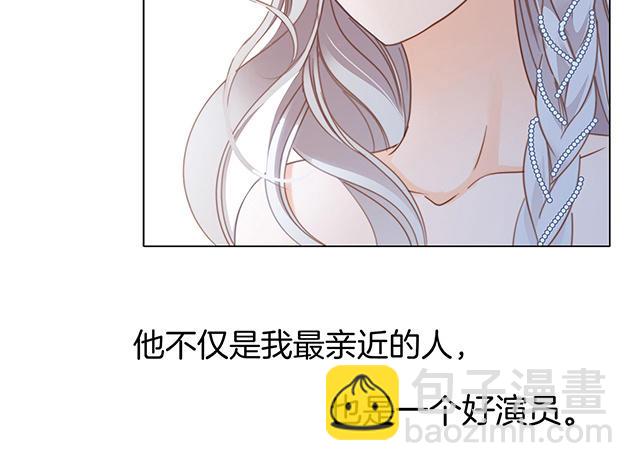 第17话：因爱而生(1/3)-第20话