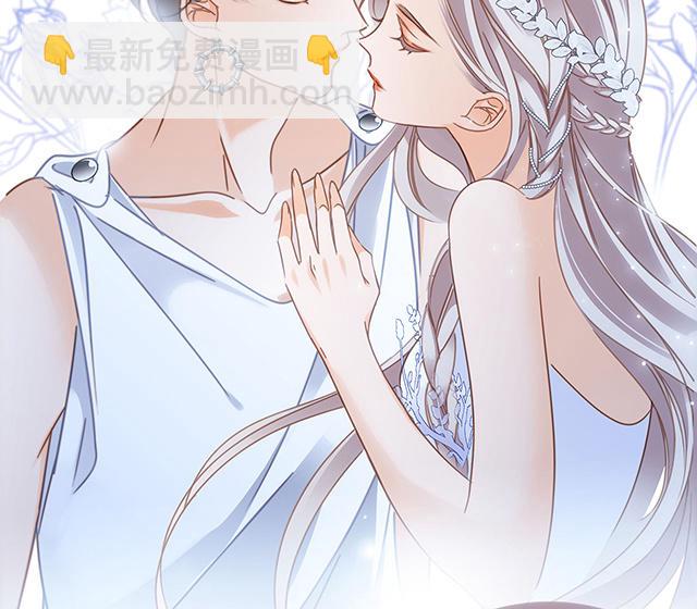 第17话：因爱而生(1/3)-第20话