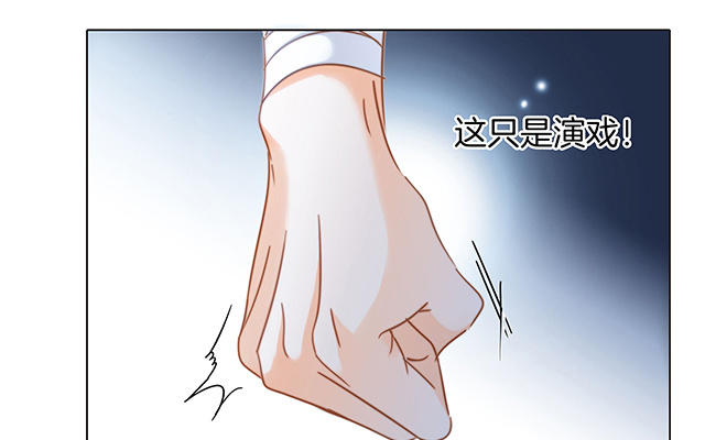 第17话：因爱而生(1/3)-第20话