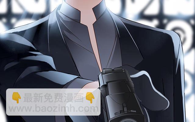 第19话：叔叔的真相(1/3)-第22话