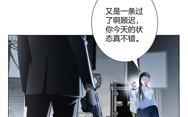 第19话：叔叔的真相(1/3)-第22话