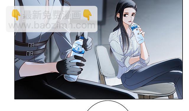 第19话：叔叔的真相(1/3)-第22话