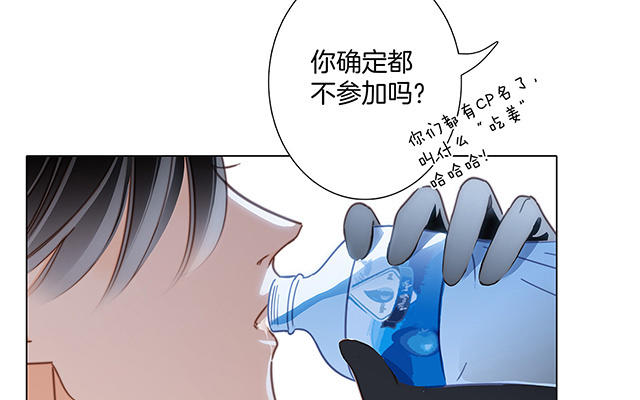 第19话：叔叔的真相(1/3)-第22话