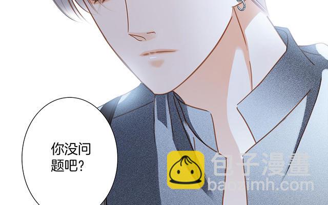 第19话：叔叔的真相(1/3)-第22话