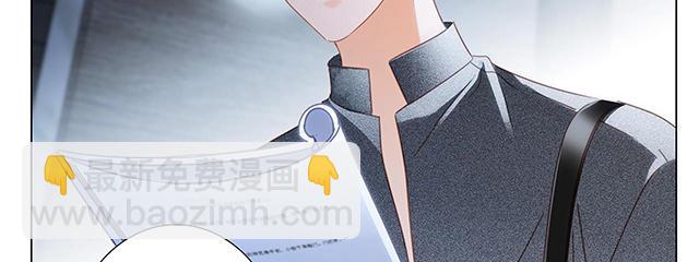 第19话：叔叔的真相(1/3)-第22话