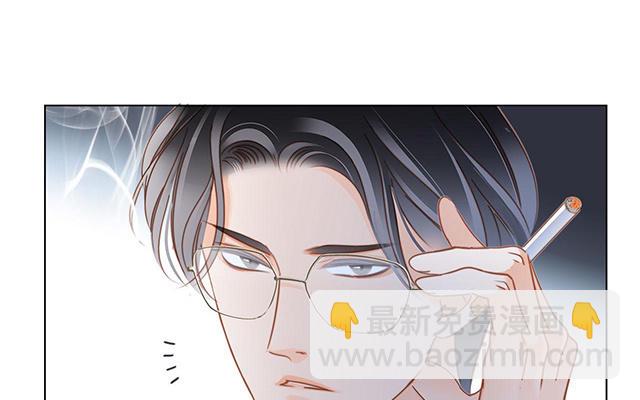 第20话：相信我, 留在我身边(1/4)-第24话