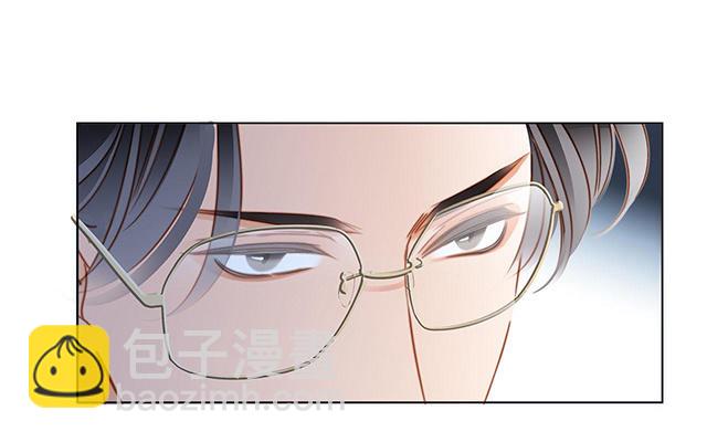 第20话：相信我, 留在我身边(1/4)-第24话