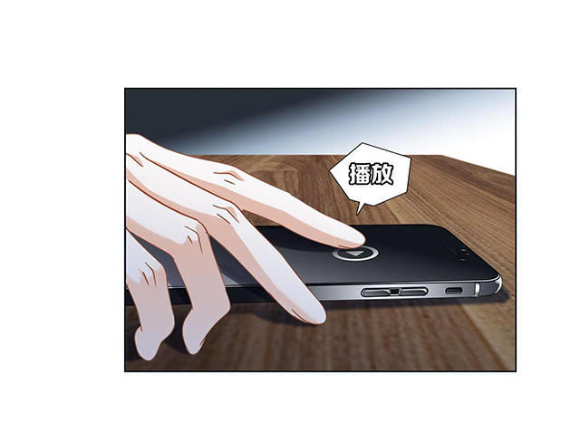 第20话：相信我, 留在我身边(1/4)-第24话