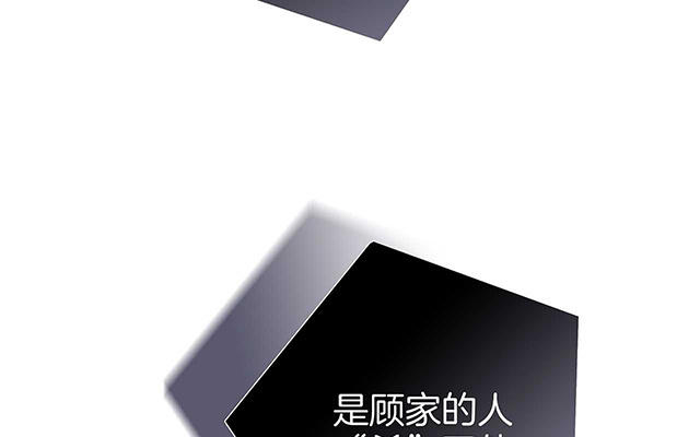 第20话：相信我, 留在我身边(1/4)-第24话