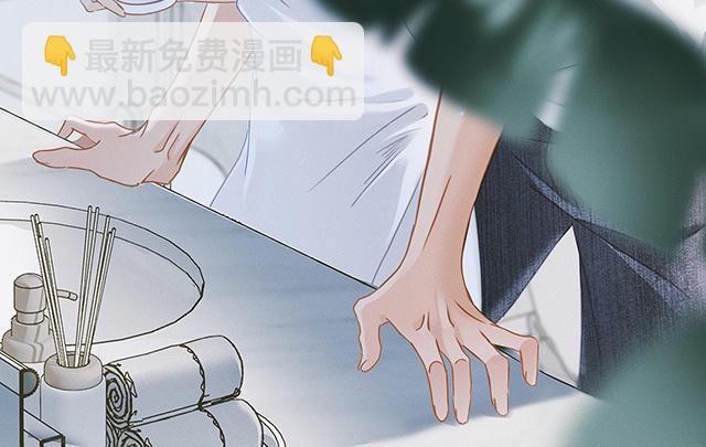 第20话：相信我, 留在我身边(1/4)-第24话