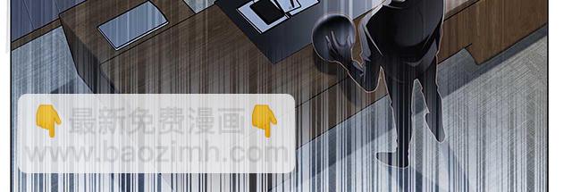 第20话：相信我, 留在我身边(1/4)-第24话