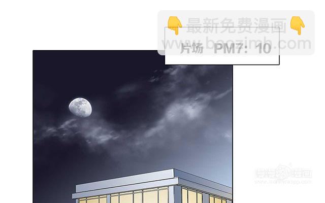 第20话：相信我, 留在我身边(1/4)-第24话