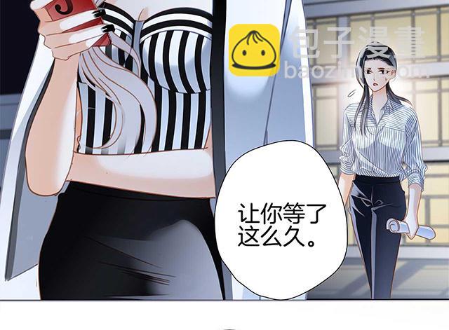 第20话：相信我, 留在我身边(1/4)-第24话