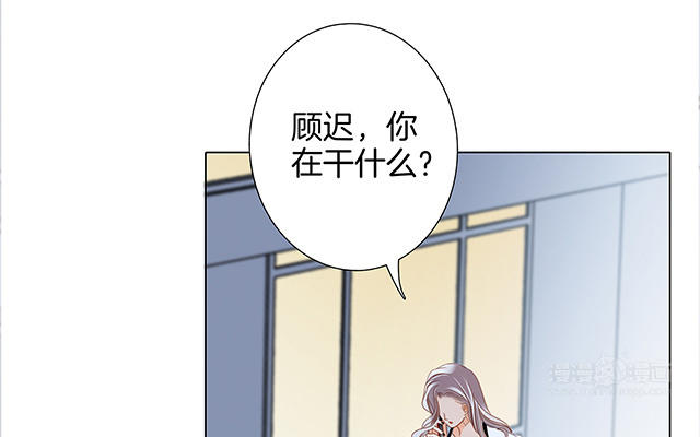 第20话：相信我, 留在我身边(1/4)-第24话