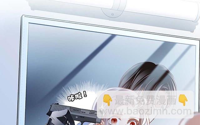 第21话：我们喜欢的, 是同一个人(1/4)-第26话