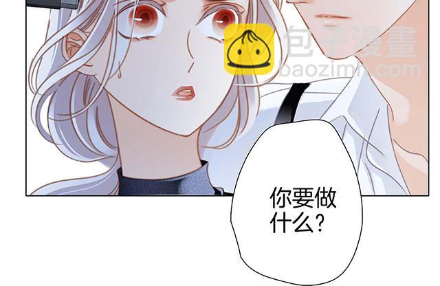 第21话：我们喜欢的, 是同一个人(1/4)-第26话