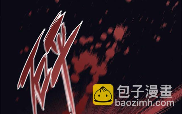 第21话：我们喜欢的, 是同一个人(1/4)-第26话