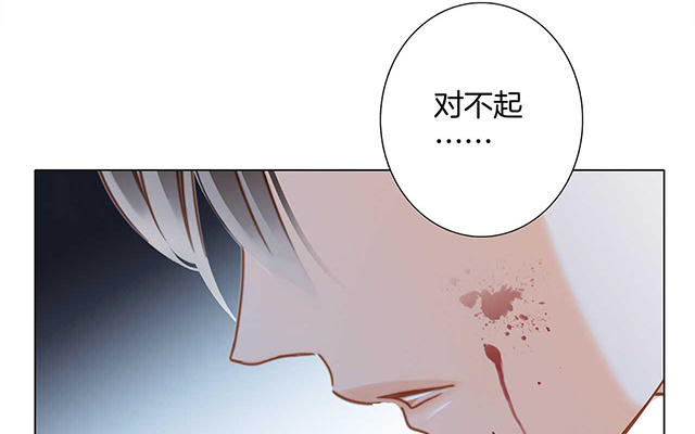 第21话：我们喜欢的, 是同一个人(1/4)-第26话