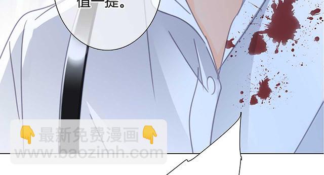 第21话：我们喜欢的, 是同一个人(1/4)-第26话