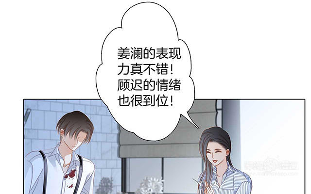 第21话：我们喜欢的, 是同一个人(1/4)-第26话