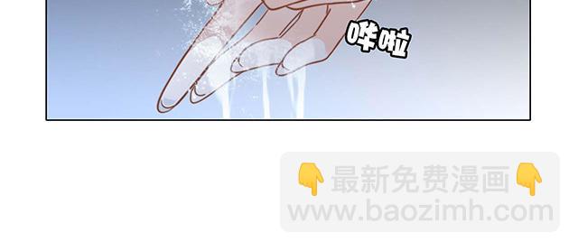 第21话：我们喜欢的, 是同一个人(1/4)-第26话