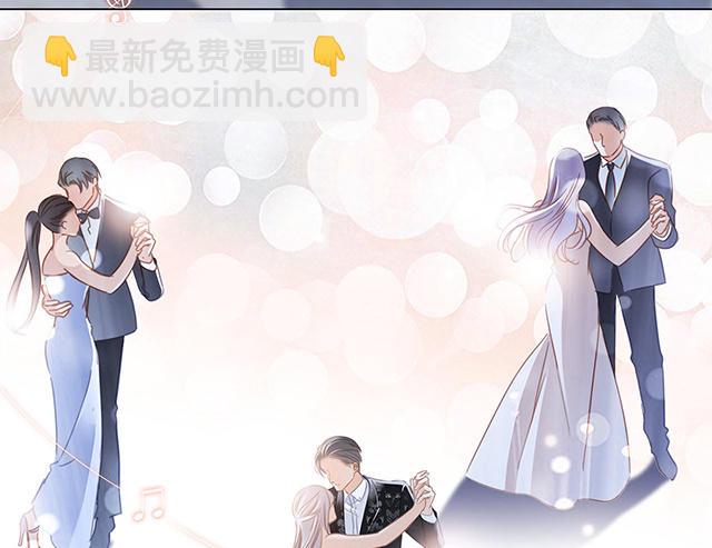 第23话 渣男滚开！(1/5)-第28话