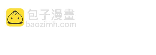 第23话 渣男滚开！(1/5)-第28话