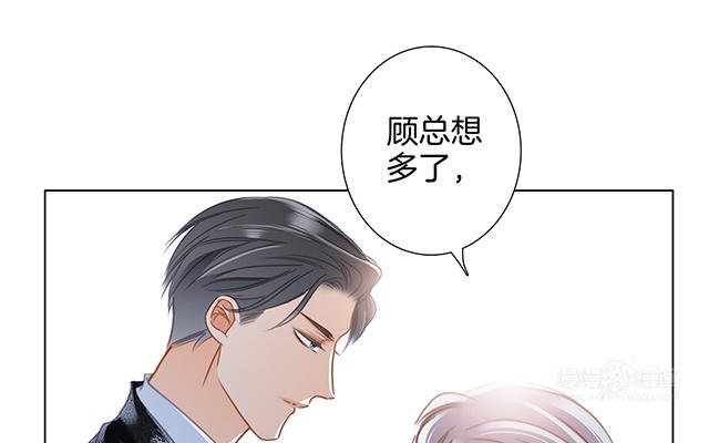 第23话 渣男滚开！(1/5)-第28话